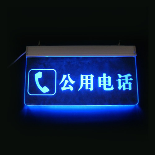 Retail Acrylic LED Sign