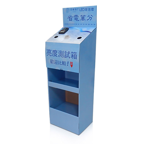 Custom Free Standing Cardboard Floor Display Stands Suppliers