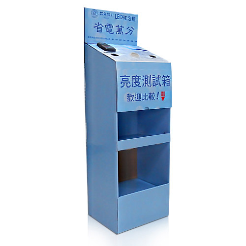 Custom Free Standing Cardboard Floor Display Stands Suppliers