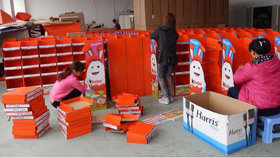 kinder cardboard display shelf